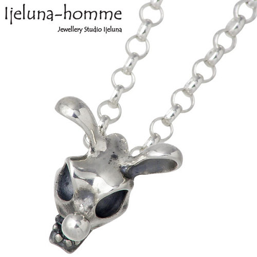 アイジェルナオム Ijeluna-homme ネックレス レディース スカル メンズ シルバー ジュエリー マウス チェーン付き 925 スターリングシルバー AT-016N 13,675円