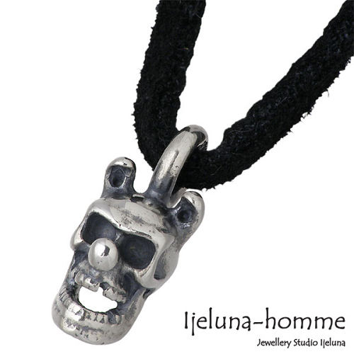 【ポイント2倍！マラソン終了まで】 アイジェルナ オム Ijeluna-homme リアルー スカル シルバー ネックレス アクセサリー 革ヒモ付き シルバー925 スターリングシルバー AT-023P｜Sies Rosso シーズ ロッソ