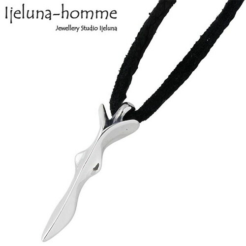 【ポイント2倍！マラソン期間中】 アイジェルナオム Ijeluna-homme ネックレス レディース メンズ シルバー ジュエリー ハート アロー 革ヒモ付き 925 スターリングシルバー AT-081P