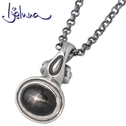 アイジェルナ Ijeluna シルバー ネックレス レディース ダイオプサイト ジュエリー ヴァイオラ 8x10mm チェーン付き ギフト プレゼント 誕生日 記念日 ブランド お返し お祝い おしゃれ IJ-057NS-DS