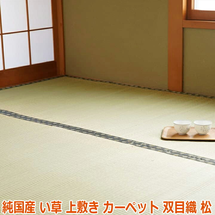 ギフトラッピングについて