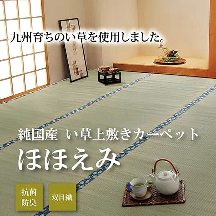 ギフトラッピングについて