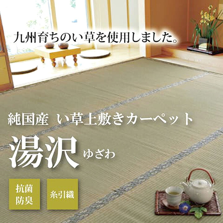 ギフトラッピングについて
