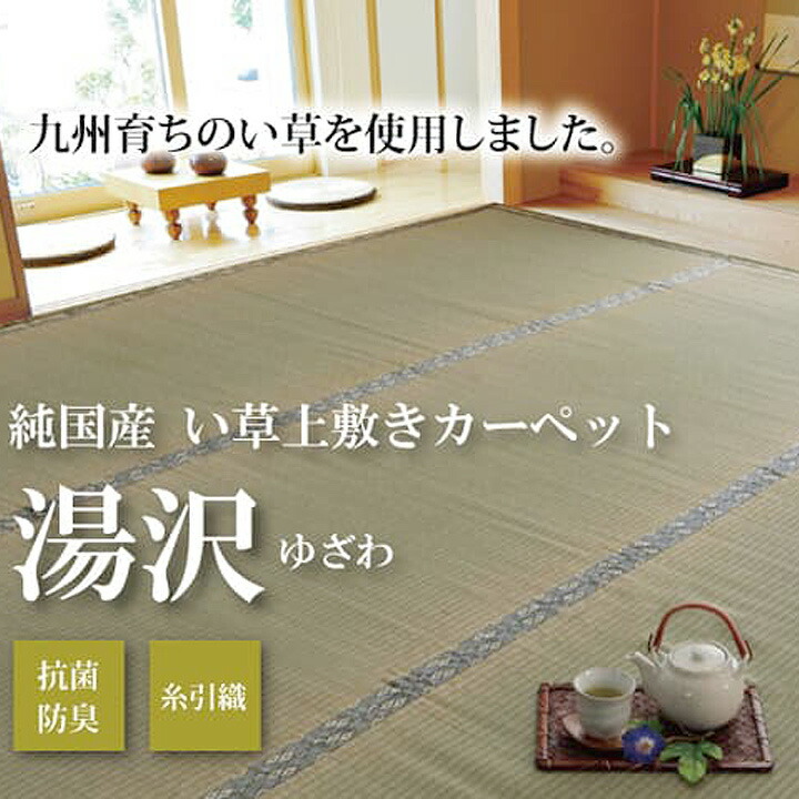 ギフトラッピングについて