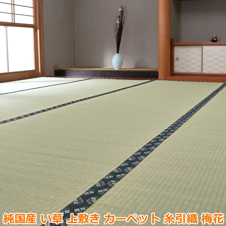 ギフトラッピングについて