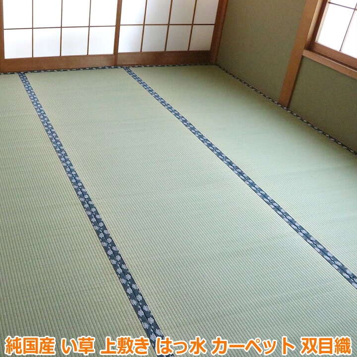 ギフトラッピングについて