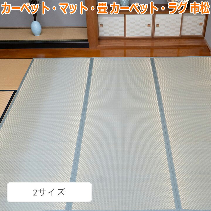 ギフトラッピングについて