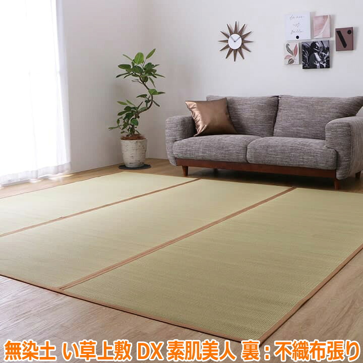 ギフトラッピングについて