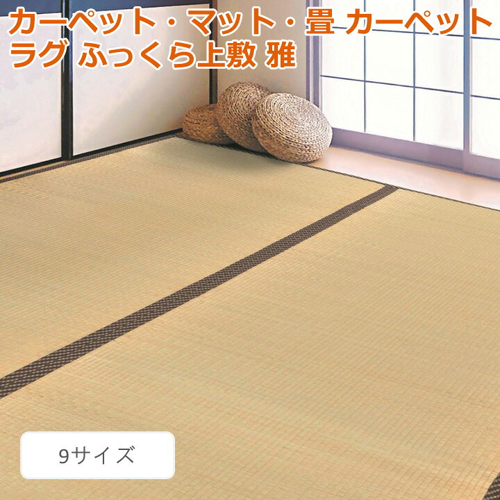 ギフトラッピングについて