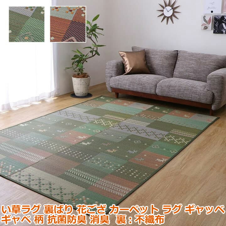 ギフトラッピングについて