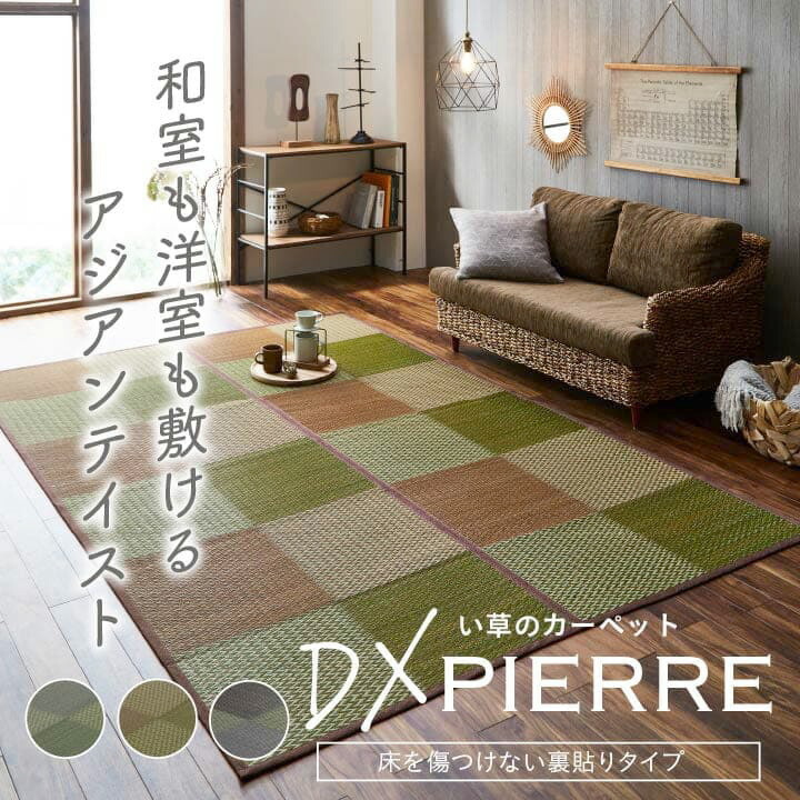 ギフトラッピングについて