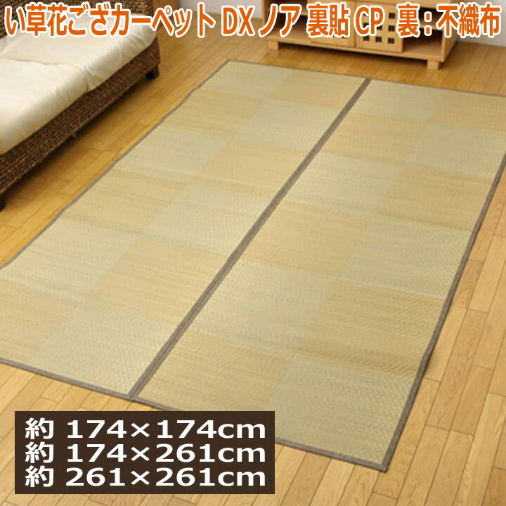 ギフトラッピングについて