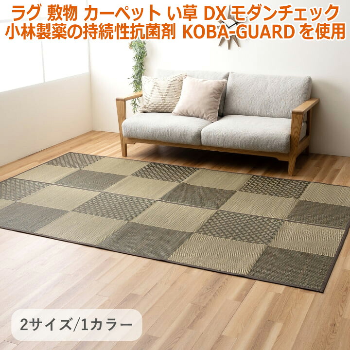 ギフトラッピングについて