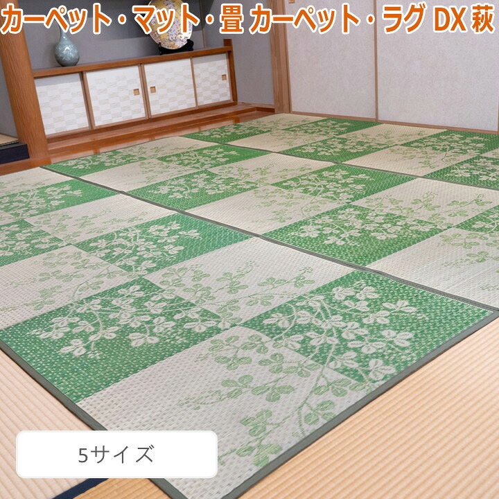 ギフトラッピングについて
