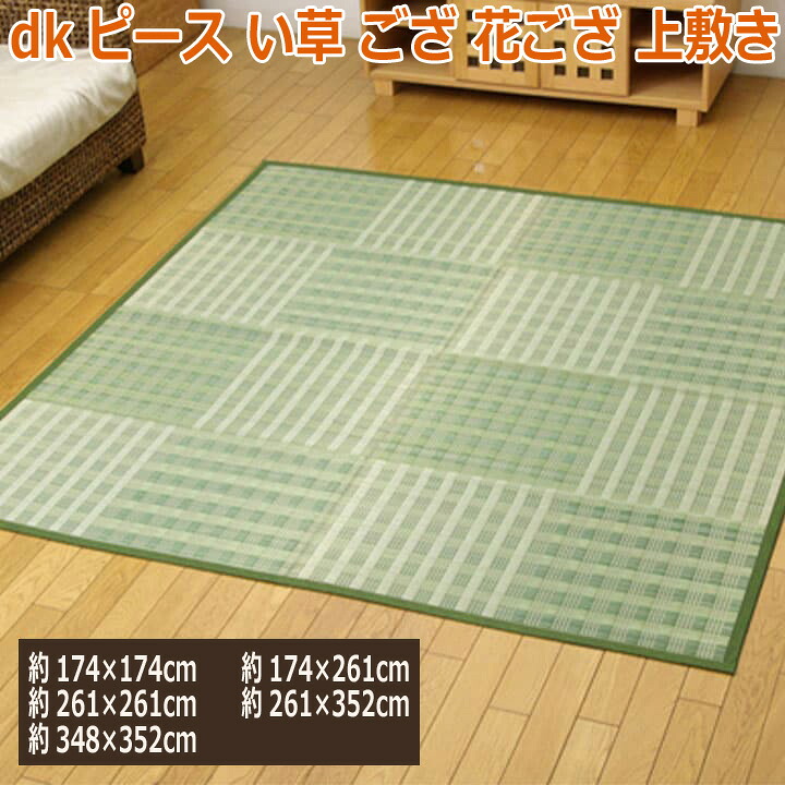 ギフトラッピングについて