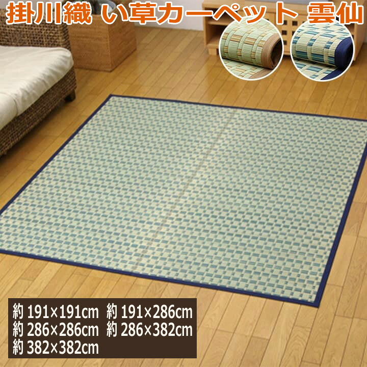 ギフトラッピングについて