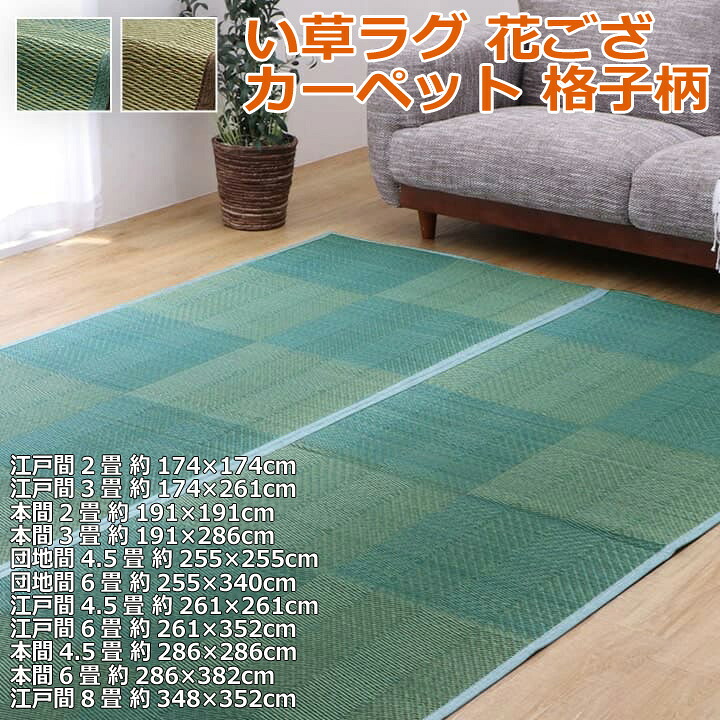 ギフトラッピングについて
