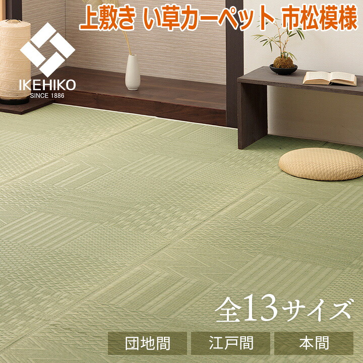 ギフトラッピングについて