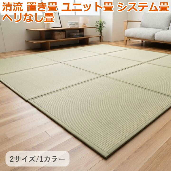 ギフトラッピングについて