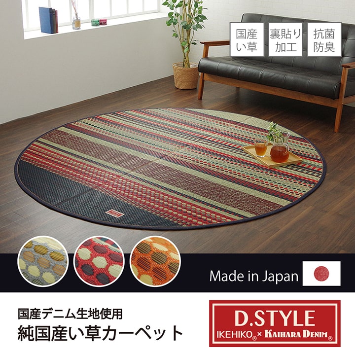 ギフトラッピングについて