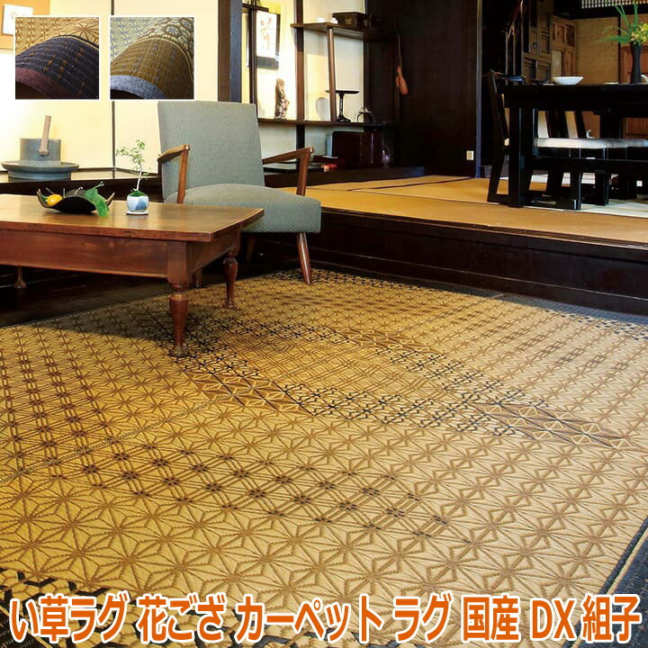 ギフトラッピングについて
