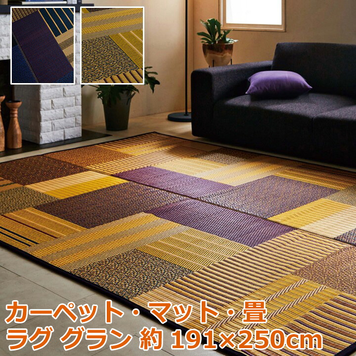 ギフトラッピングについて