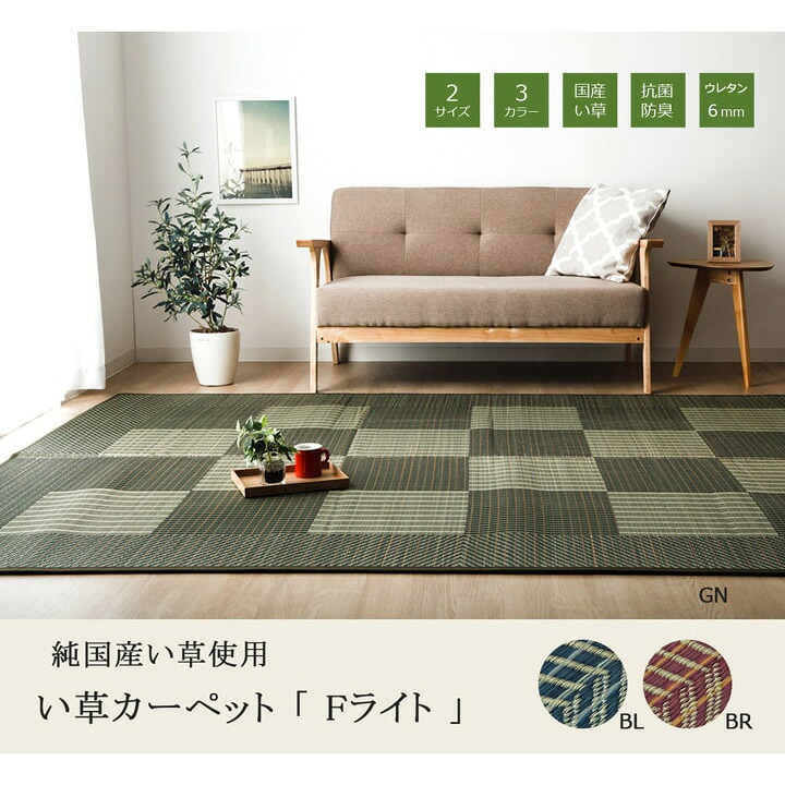 ギフトラッピングについて