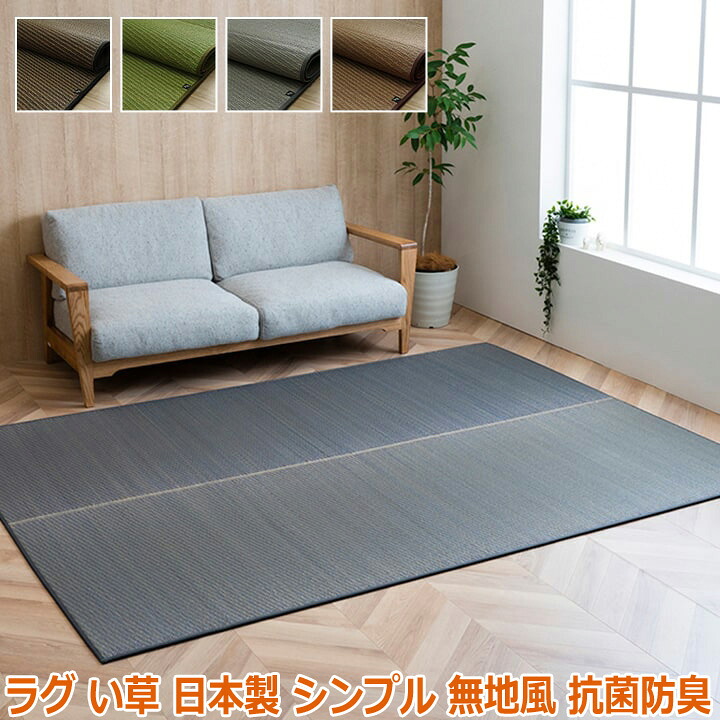 ギフトラッピングについて