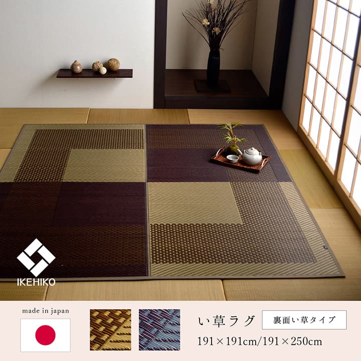 ギフトラッピングについて