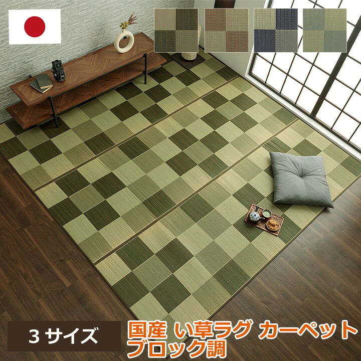 ギフトラッピングについて