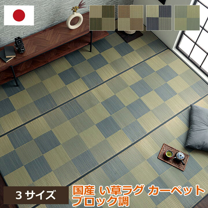 ギフトラッピングについて