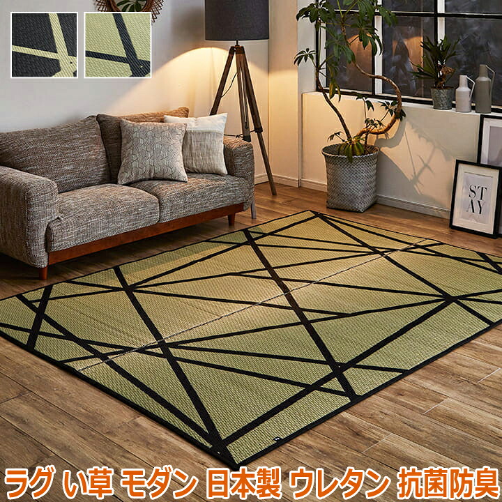 ギフトラッピングについて
