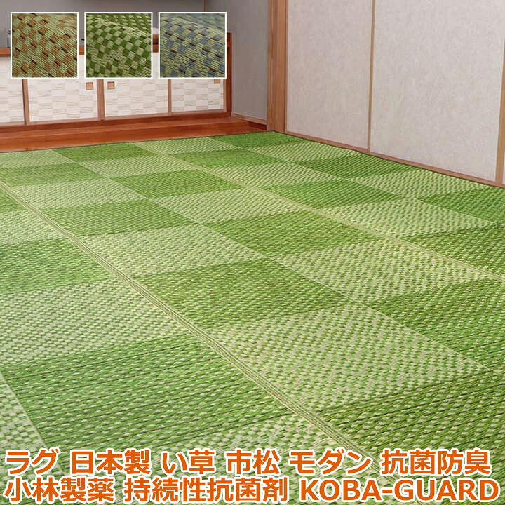 ギフトラッピングについて