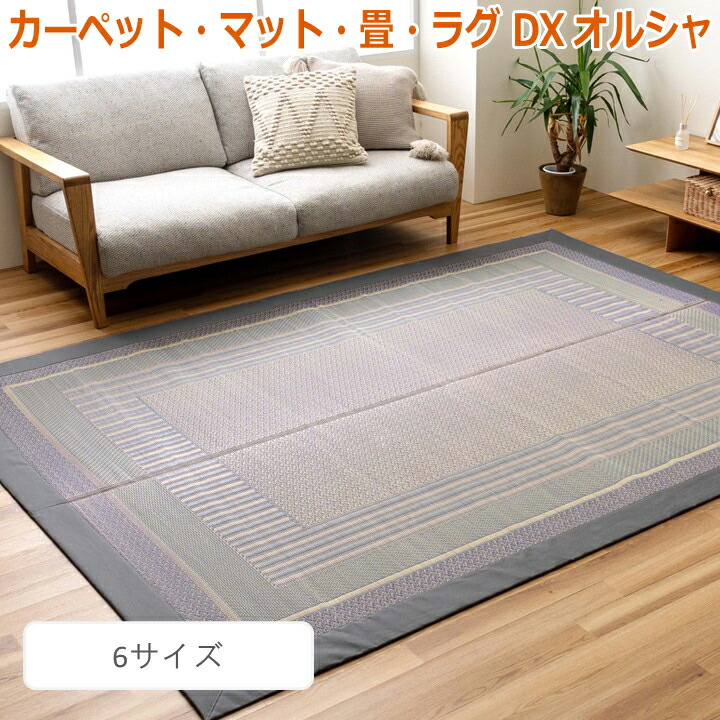 ギフトラッピングについて