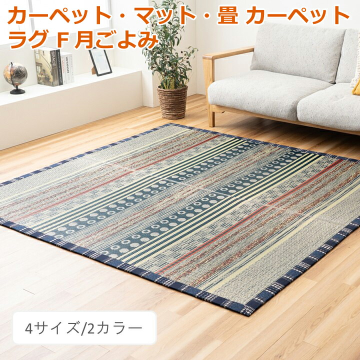 ギフトラッピングについて