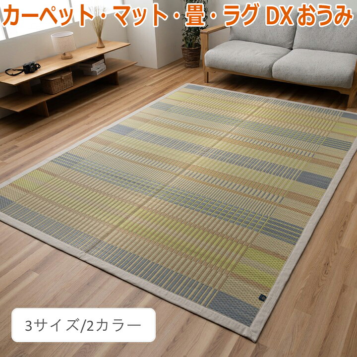 ギフトラッピングについて