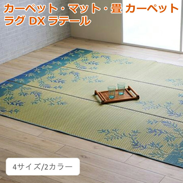 ギフトラッピングについて