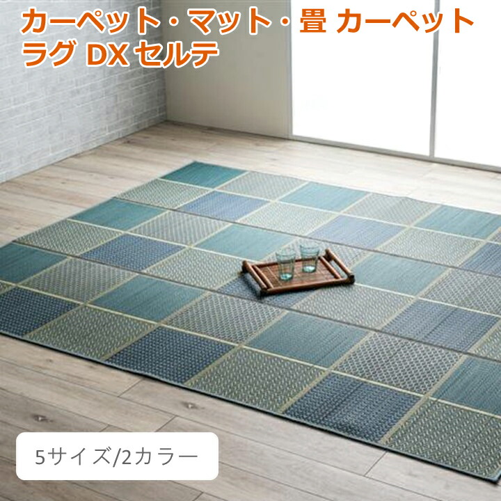 ギフトラッピングについて