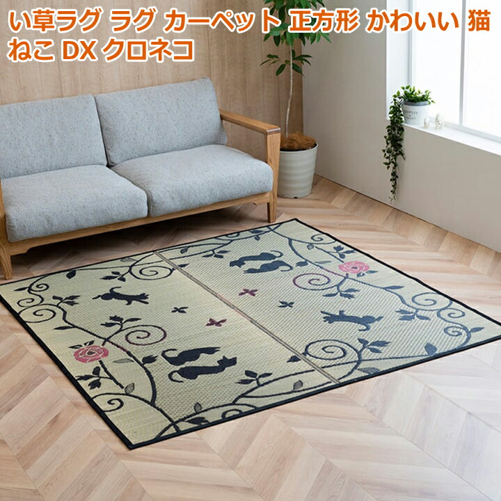 ギフトラッピングについて