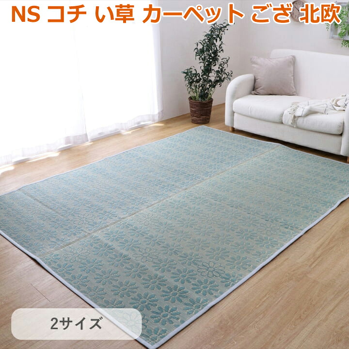 ギフトラッピングについて