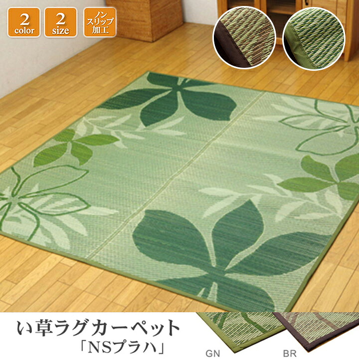 ギフトラッピングについて
