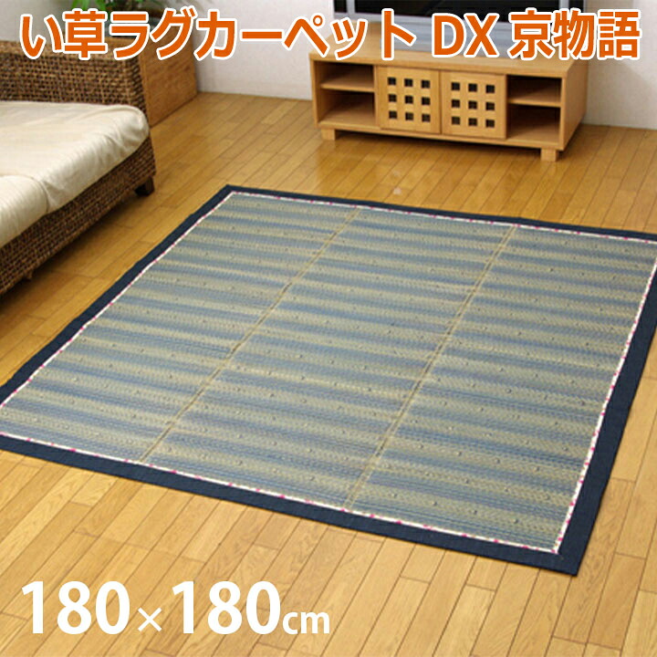 ギフトラッピングについて