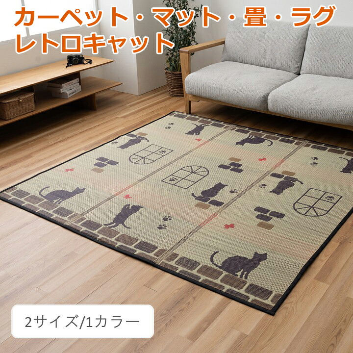 ギフトラッピングについて