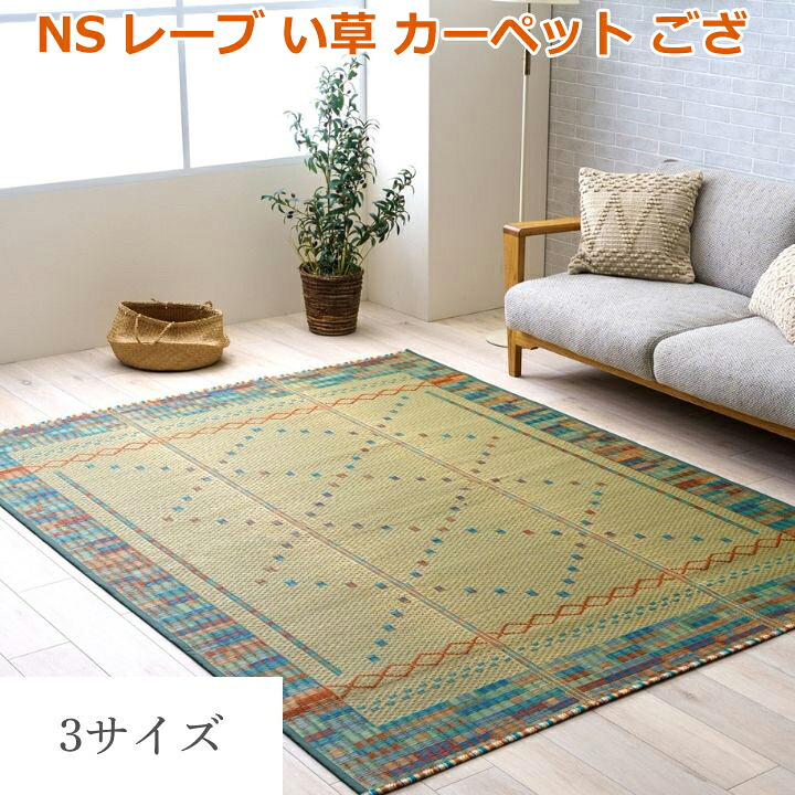 ギフトラッピングについて