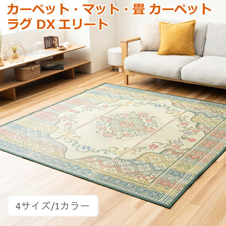 ギフトラッピングについて