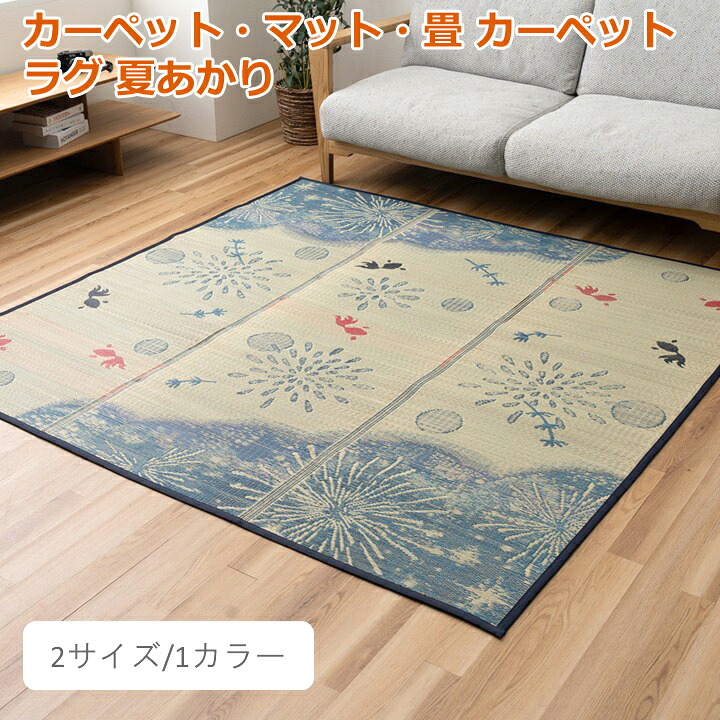 ギフトラッピングについて