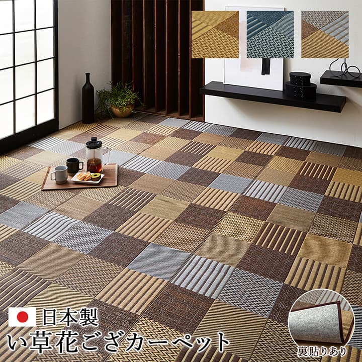 ギフトラッピングについて