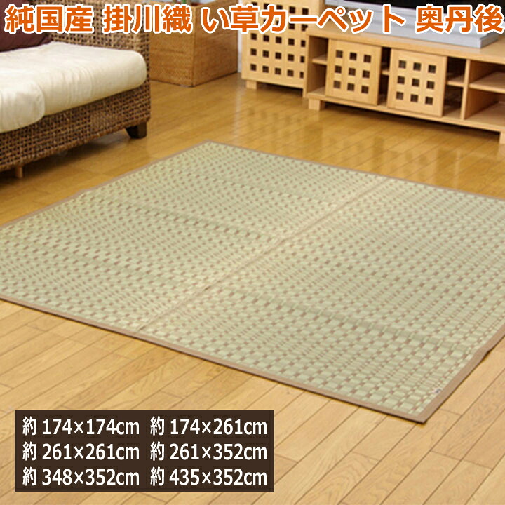 ギフトラッピングについて
