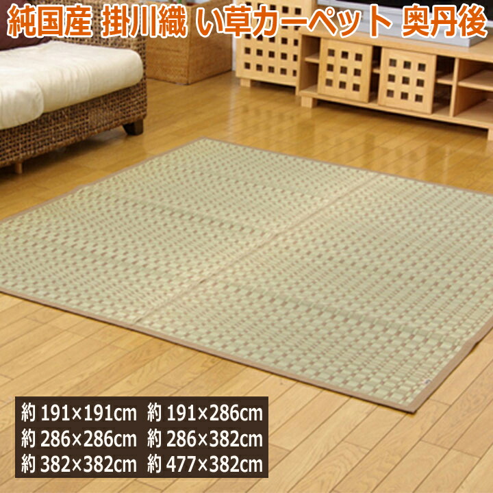 ギフトラッピングについて