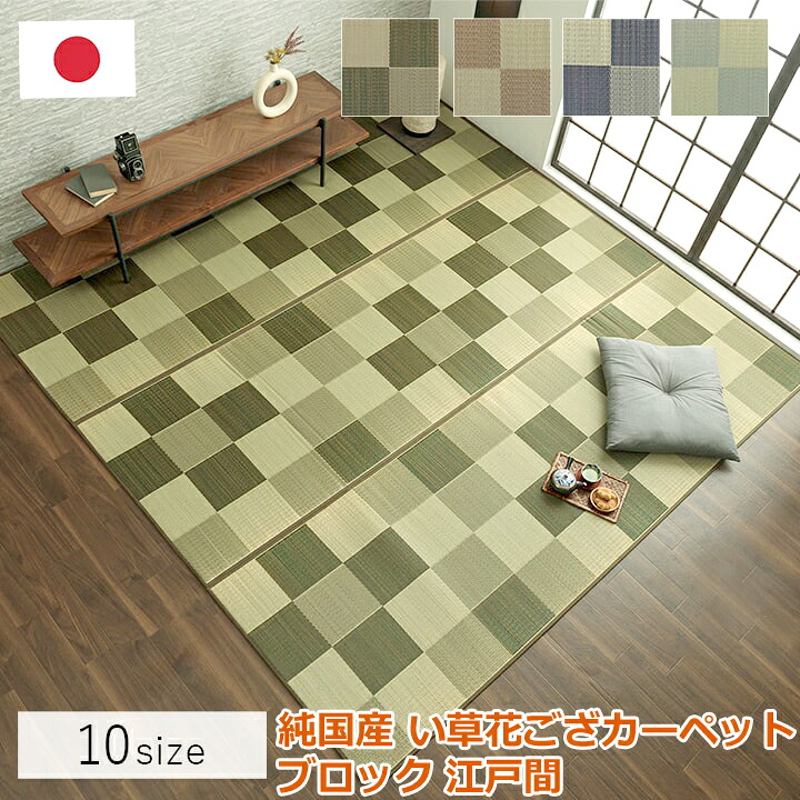 ギフトラッピングについて
